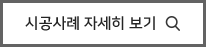 ��ǰ���� ����